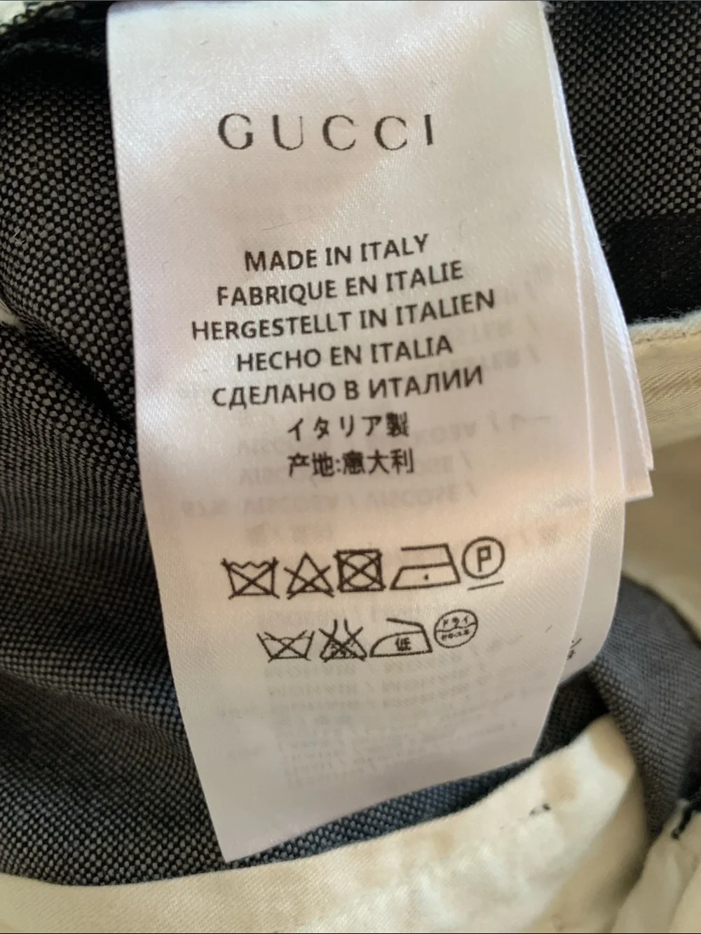 Gucci Men’s Wool Mohair Blend Straight Leg Dress Pants Two Tone Grey Melange 38